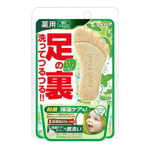 OtBR tbgW n[u65g 􂢃\[v tbg\[v  ΂ L q L E ̂ɂ tbgPA