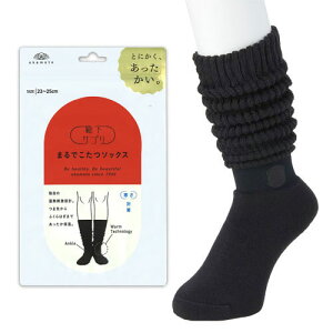 \bNX { CTv ܂ł\bNX IJg ubN