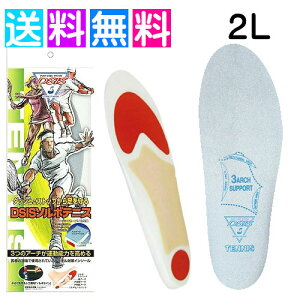 \{ C\[ ejX Ռz ~ 2L Y fB[X X|[c 