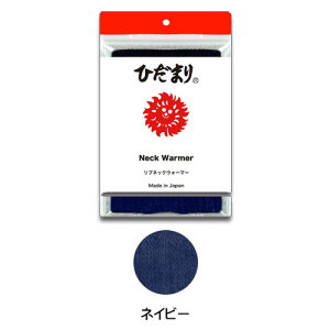 Ђ܂ lbNEH[}[ h { ulbN EH[}[