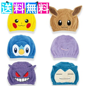 ^ILbv |P ̎q wA^I q w j̎q wALbv wA^[o LbY ^I  킢  sJ`E C[uC |b`} QK[ ^ J