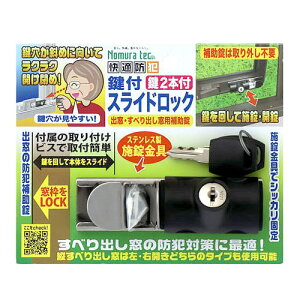 tXChbN o ׂop⏕ N-1128 h  bN  Xgbp[ hƃObY mebN