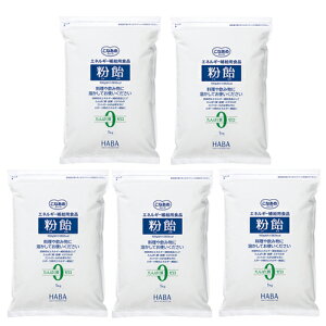  Ȃ GlM[⋋ ̏d ₷  n[o[ 5kg }gfLXg 