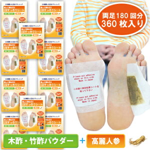 tV[g V[g tV[g lQ 360 V[g