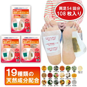 tV[g V[g tV[g 19 108 V[g