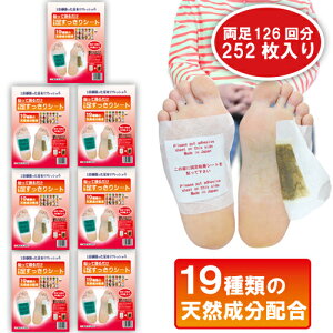 tV[g V[g tV[g 19 252 V[g