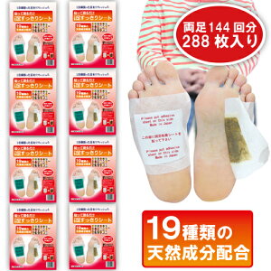 tV[g V[g tV[g 19 288 V[g