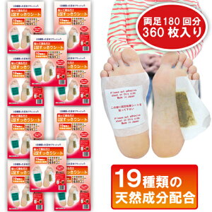 tV[g V[g tV[g 19 360 V[g