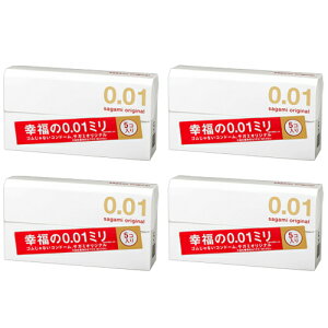 �T�K�~ �I���W�i�� 0.01 sagami 20�� �R���h�[�� �X�L�� ��D�� �j��������D�p 4���Z�b�g