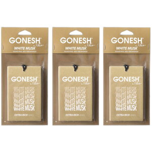 �K�[�l�b�V�� �G�A�t���b�V���i�[ �� �F���� �݂艺 GONESH �G�A�[�t���b�V���i�[ �J�[�t���b�V���i�[ �n���M���O�G�A�t���b�V���i�[ �z���C�g���X�N WHITE MUSK 3��