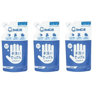 V{ʐ΂ 􂢂 ouK[h 250ml lߑւ ߂p Y 3