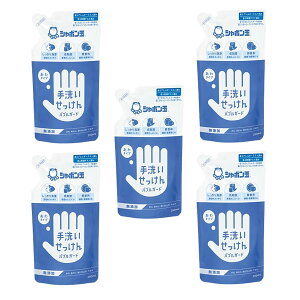 V{ʐ΂ 􂢂 ouK[h 250ml lߑւ ߂p Y 5