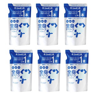 �S�g�P�A�\�[�v�o�u���K�[�h �V���{���ʐ΂��� ���Y�� �{�f�B�\�[�v �A 470ml �΂��� �Ό� 6��