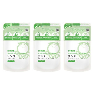 シャボン玉石けん 無添加せっけん リンス 詰め替え シャボン玉 無添加 420ml 3個