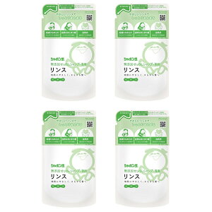 シャボン玉石けん 無添加せっけん リンス 詰め替え シャボン玉 無添加 420ml 4個