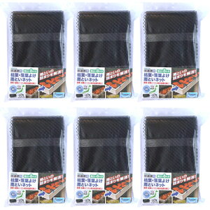 Jǂ ͗t h~ J lbg ͗th~lbg Jǂ l܂ JƂlbg ͗t t悯 JǂK[h JJo[ 8m mebN