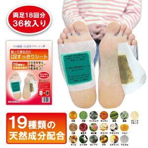 tV[g V[g tV[g 19 36 V[g