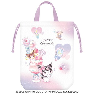 TI N~ Vi[ 㗚 wZ Lg V[YobO 㗚 Vw