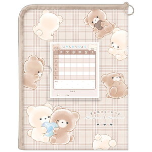 A wZ a4 A t@Xi[P[X A LN^[ 킢