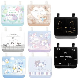 移動ポケット 女の子 クリップ 付けポケット 子供 ポケットポシェット 移動ポシェット キッズ 小学生 こども ポケットティッシュケース