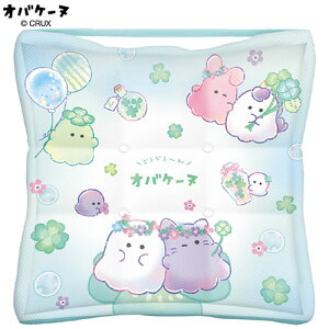 zc wZ qp 30cm ̎q w ֎qp NbV ԂƂ 킢 ct ۈ牀 IoP[k