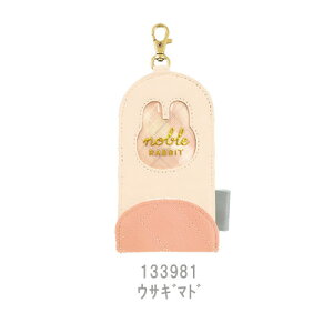 hZL[P[X L[z_[ hZ L[P[X w  Lт q  L[z_[ Lт L[P[X [t hZ ̎q 킢 ǂ w