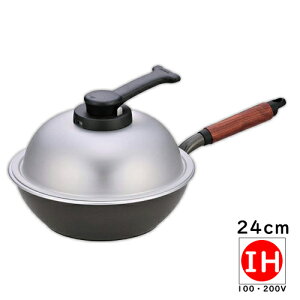 �E�[�E�E�F���p��+ 24cm IH�Ή� �E�[�E�F���p�� �E�[�E�F�� �k���A���~�j�E�� IH ���{�� �t���C�p��