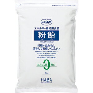  Ȃ GlM[⋋ ̏d ₷  n[o[ 1kg }gfLXg 