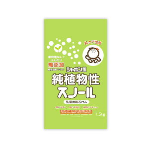 V{ʏAXm[ p΂ p AXm[ V{ʐ΂ ڂ 1.5kg Y