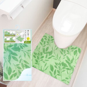 ĝăgC}bg ׂɂ gCV[g 15 gCV[g qI ׂ~ ĝăgCptAV[g 