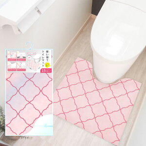 ĝăgC}bg ׂɂ gCV[g 15 gCV[g qI ׂ~ ĝăgCptAV[g 