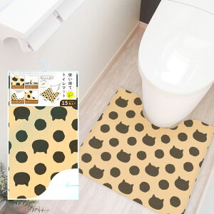 ĝăgC}bg ׂɂ gCV[g 15 gCV[g qI ׂ~ ĝăgCptAV[g 