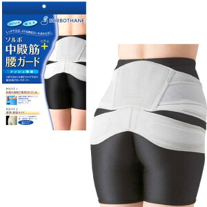 \{  T|[^[ bV \{ZC a؁{K[h bV^ ɃRZbg Ƀxg ɃT|[^[ 