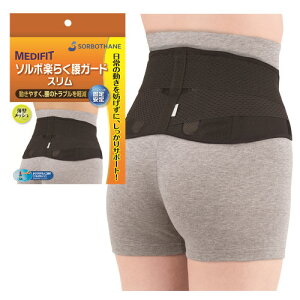 \{  T|[^[ bV \{ZC  y炭K[h X ɃRZbg Ƀxg ɃT|[^[