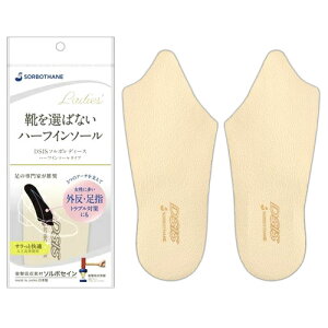 \{ O΍ fB[Xn[tC\[^Cv C\[ ~ Ռz pvX fB[X