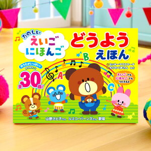 ɂق񂲂ǂ悤 wG{ mߋ ̏oG{ p w G{