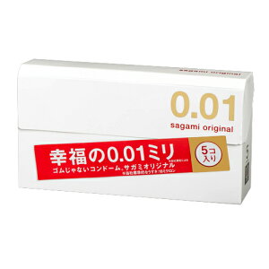 �T�K�~ �I���W�i�� 0.01 sagami 5�� �R���h�[�� �X�L�� ��D�� �j��������D�p �l�R�|�X��