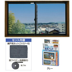 Ԍ˃lbg A~ p  t@Xi[ C 悯 bVlbg ȈՖԌ MTCY