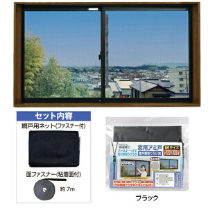 Ԍ˃lbg A~ p  t@Xi[ C 悯 bVlbg ȈՖԌ MTCY