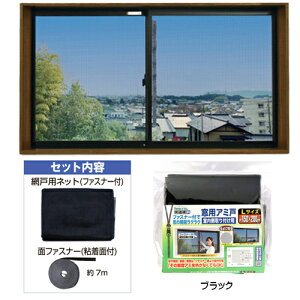 Ԍ˃lbg A~ p  t@Xi[ C 悯 bVlbg ȈՖԌ LTCY