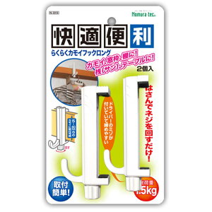 tbN ǂłtbN JCtbN O tbN    