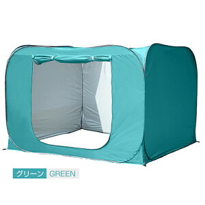 防災士監修 災害用テント ワンタッチ プライバシーテント プライベートテント 防災テント テント 3人用