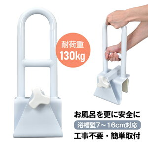 C 肷 t オ T|[g ⏕肷 肷 C