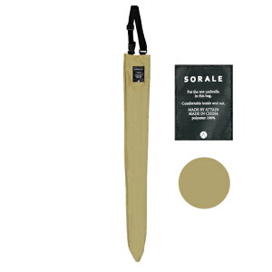 �P�J�o�[ ���P �P�g�[�g ���P�g�[�g �� �}�C�N���t�@�C�o�[ �z�� �� �P���� �A���u�����|�P�b�g �A���u�����P�[�X �A���u�����J�o�[ �� �P �z���_�[ �P���� �P �Ԏ��[ �P�P�[�X �P����