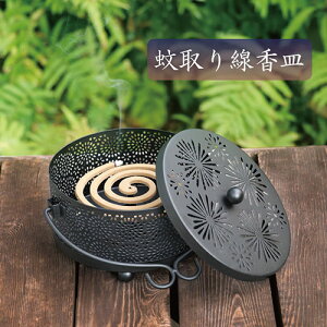  P[X z_[    ݂艺 O   AEghA Lv