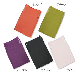  VN lbNEH[}[ K[[}XNlbNEH[}[ 