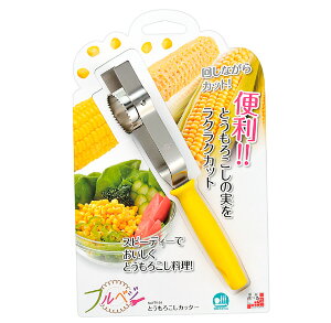 txW Ƃ낱Jb^[ FTK-01 ؂t[c̒ɕ֗ȃNNV[Y