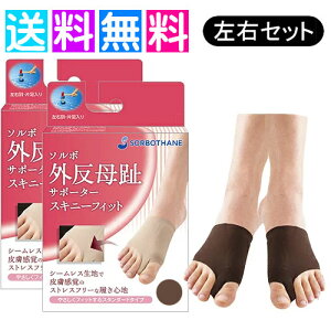 \{ OT|[^[ Zbg O T|[^[ XLj[tBbg SORBO uE E O Zbg