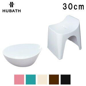  VJebN q[oX HUBATH EHbV{[ oXXc[ h30 30cm 2_Zbg