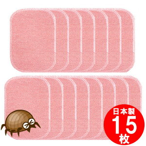 _jV[g _j߂V[g 15Zbg _j ΍ _jV[g _j zc _j V[g { NlR䂤pPbg